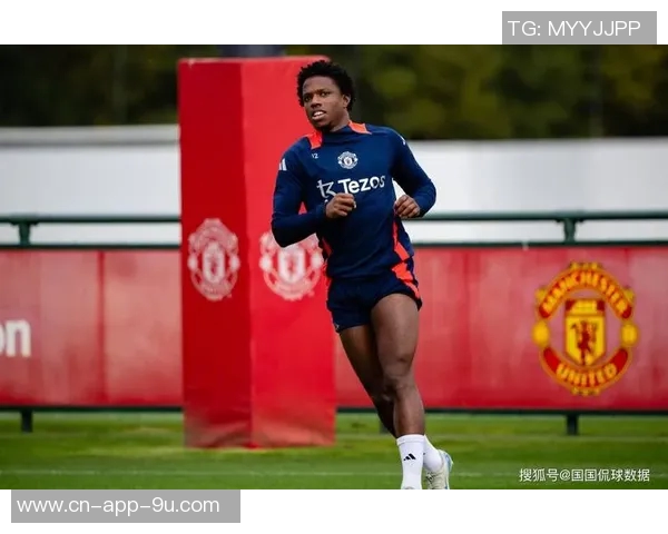 热刺双子星特尔与奥多贝尔在法国U21赛场上展现领袖风范引发关注 热刺双子星特尔与奥多贝尔在法国U21赛场上展现领袖风范引发关注