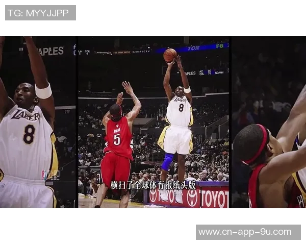 霍里评选湖人队史五大巨星:贾巴尔韦斯特奥尼尔科比与禅师的传奇之路 霍里评选湖人队史五大巨星:贾巴尔韦斯特奥尼尔科比与禅师的传奇之路