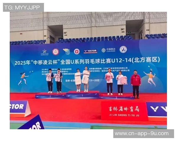 全北现代勇夺冠军荣耀时刻展现球队不屈精神与卓越实力 全北现代勇夺冠军荣耀时刻展现球队不屈精神与卓越实力