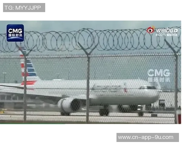 纽约寄母菇美国唯一全年直飞希腊的机场竟在新泽西 纽约寄母菇美国唯一全年直飞希腊的机场竟在新泽西