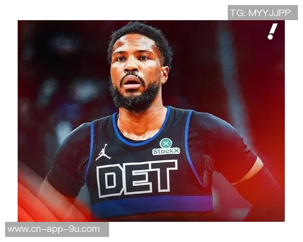 比斯利即将前往底特律引发猜测是签约新球队还是面临法律问题 比斯利即将前往底特律引发猜测是签约新球队还是面临法律问题