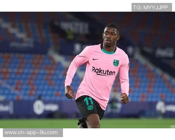 登贝莱伤情未愈仍坚持参加巴黎训练展现斗志