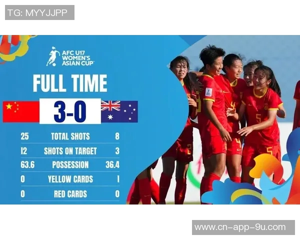 陈睿琳任意球绝妙进球助中国U17女足1-0领先挪威队 陈睿琳任意球绝妙进球助中国U17女足1-0领先挪威队