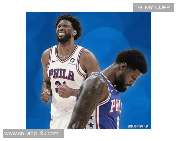 明日76人主场对决奇才恩比德缺阵乔治与庄神出战存疑 明日76人主场对决奇才恩比德缺阵乔治与庄神出战存疑