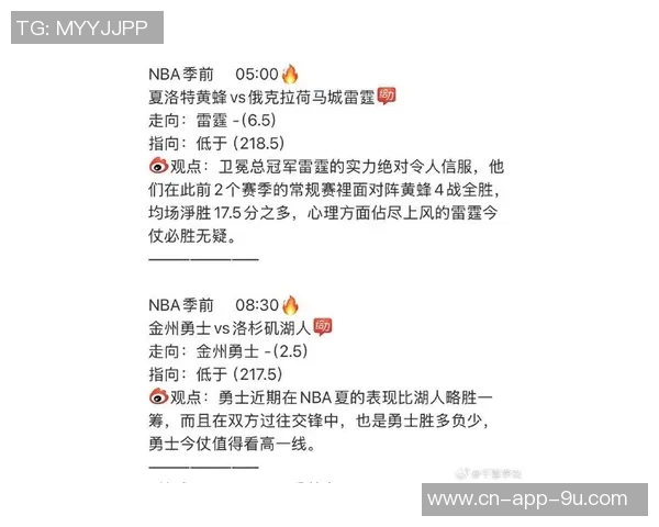 勇士表现糟糕三分命中率低巴特勒重伤仍坚持比赛令人敬佩 勇士表现糟糕三分命中率低巴特勒重伤仍坚持比赛令人敬佩