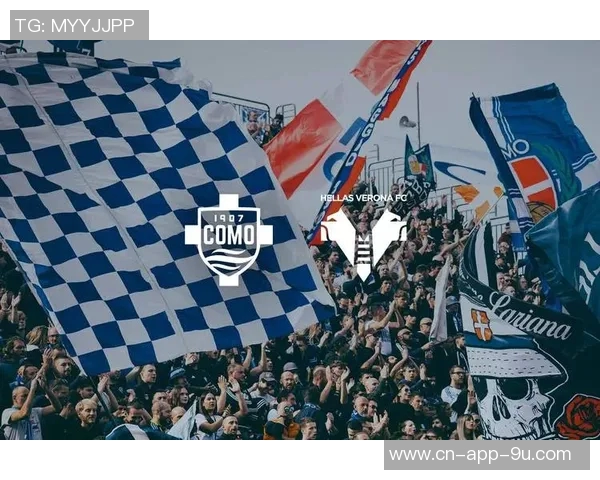 意甲俱乐部身价排行榜国米领衔科莫排名第八 意甲俱乐部身价排行榜国米领衔科莫排名第八