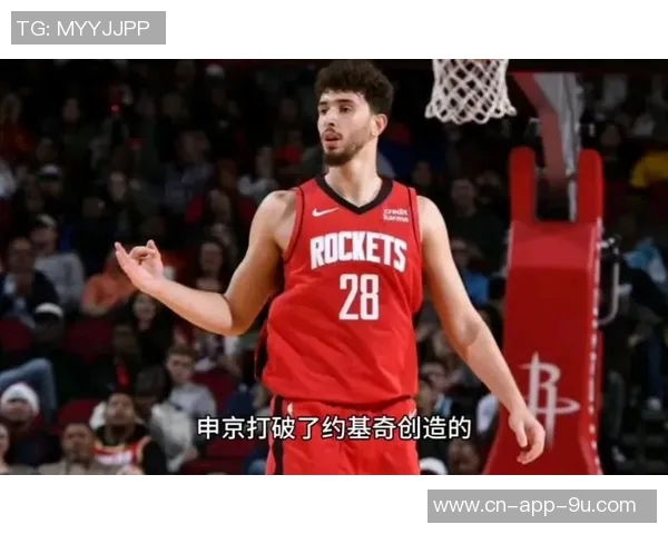 火龙系新星申京赛季前五场助攻76仅次于约基奇与张伯伦位列中锋第三 火龙系新星申京赛季前五场助攻76仅次于约基奇与张伯伦位列中锋第三