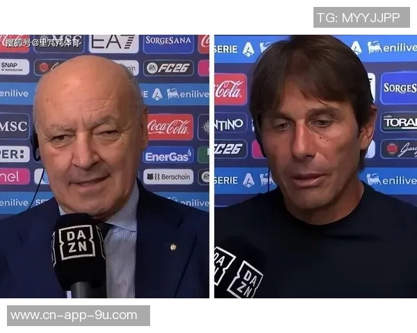 马洛塔回应孔蒂与劳塔罗关系无碍强调对点球判罚的困惑与不解 马洛塔回应孔蒂与劳塔罗关系无碍强调对点球判罚的困惑与不解