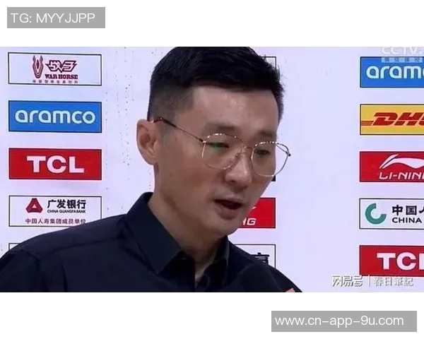 刘炜谈比赛艰难阿不都因伤缺席时间短双小组合表现未达预期