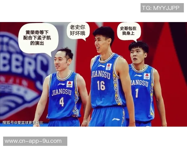 本季关键时刻球员正负值榜揭晓萨格斯领跑雷霆四将强势入围SGA名列第三